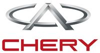 Свеча зажигания CHERY A113707110CA