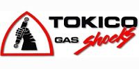 Амортизатор TOKICO 2553